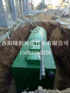 醫院污水處理設備中的膜生物反應技術分析