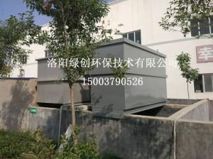 生活污水處理設備使用原理